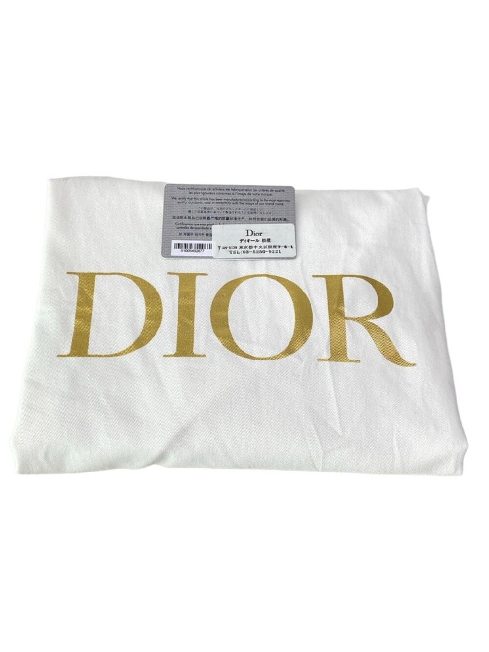 Dior Tote Book Vintage Small Navy Black Blue Gray - Picture 8 of 15